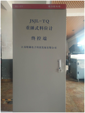图片上传
